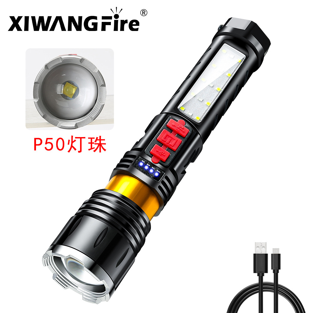 Nueva linterna de iluminación brillante transfronteriza P50/cuentas de lámpara láser linterna de emergencia multifuncional móvil banco de energía