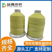 0.2~0.4mm���]�����P䓽z��  ���s�C�ɲ�ж�y�T�����o�׿p�x��