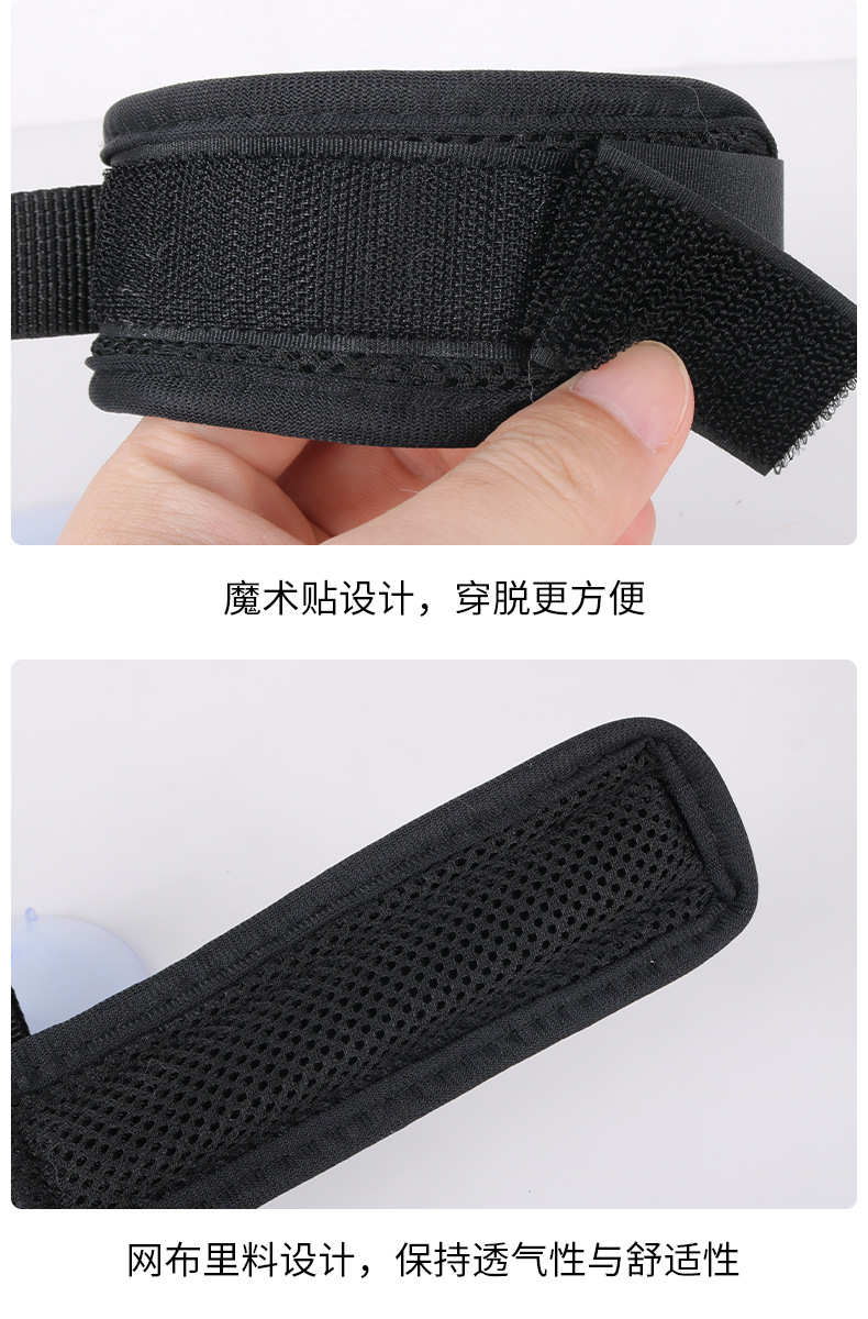 宠物吸盘项圈4.jpg