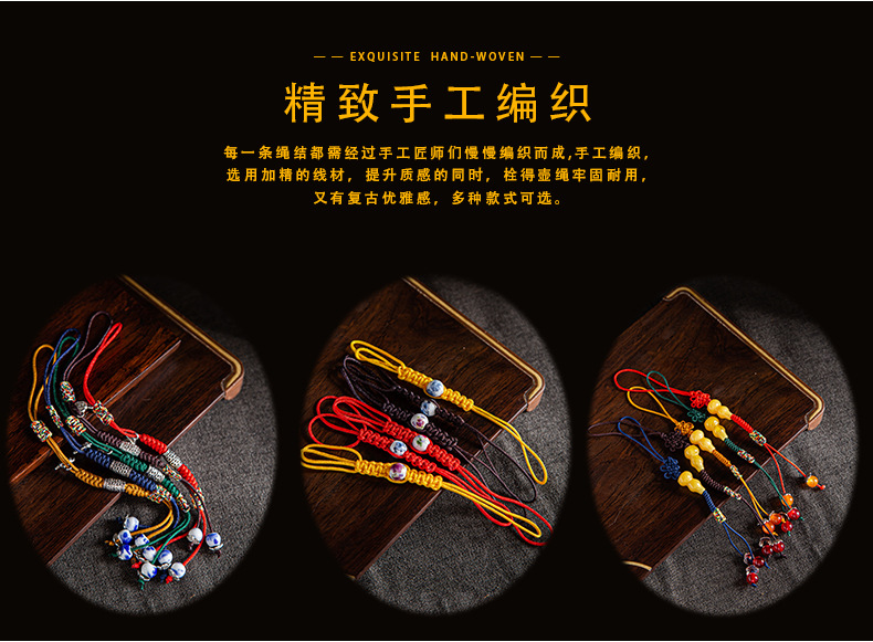 壶绳_03.jpg