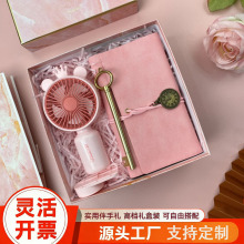 伴手礼实用小礼品开业礼品公司送女员工客户杯子创意毛巾礼盒套装