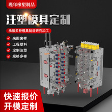 עģģߔ[ܷ⮐μģ ͔[DģOӋ