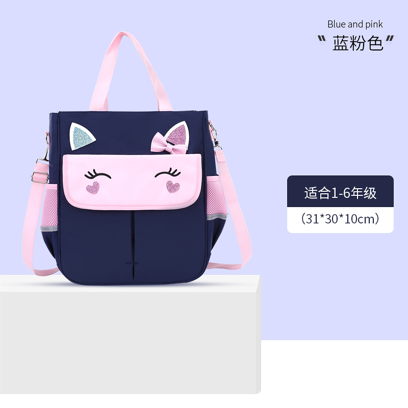 Bolsa de estudio portátil para estudiantes de primaria niñas niños aprendizaje extracurricular doble uso 1 - 3 - 6 grado dibujos animados