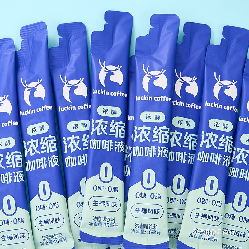 瑞幸咖啡意式浓缩咖啡液0糖0脂速溶冰美式无糖黑咖啡生椰拿铁15ml|undefined