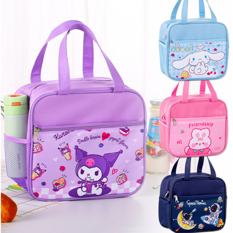 Pupils' Lunch Box Bag Insulation Handbag Children's Cartoon Student Lunch Bag Thickened Aluminum Cute Lunch Bag