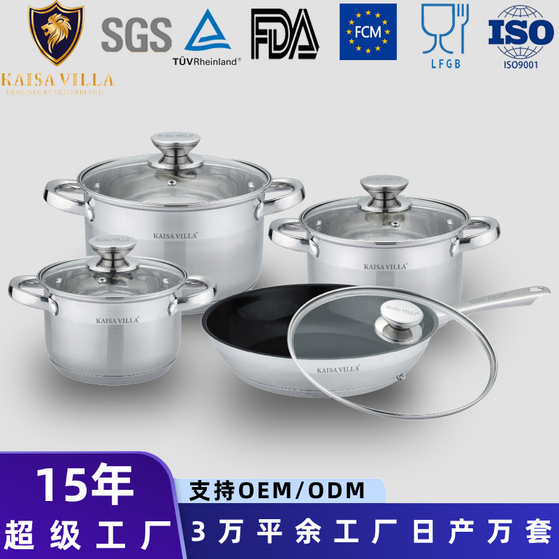Food-Grade 201 Stainless Steel Cookware Set with Double-Handle Soup Pot, Frying Pan, Suitable for Induction Cooker and Gas Stove, Non-Stick Pan