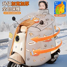 ����ʽ늄�܇���L�������ӽq�Ӻ��ƿĦ��܇��ˮ������ͨ�ñ�ů