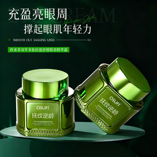 �W�����p�Ͷ����pӯ�澏�۲����A˪�����o�������o�µ����ۼy��˪