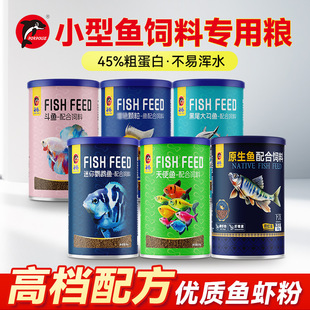 �����^�p�~�Z���~���~��ȸ�~ʳ�t�x�l������l��С���~��ʹ�~���