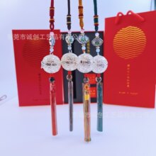 �����vʷ�����Ą����ѻ��B�y�y���� �~����܇�� �h����������
