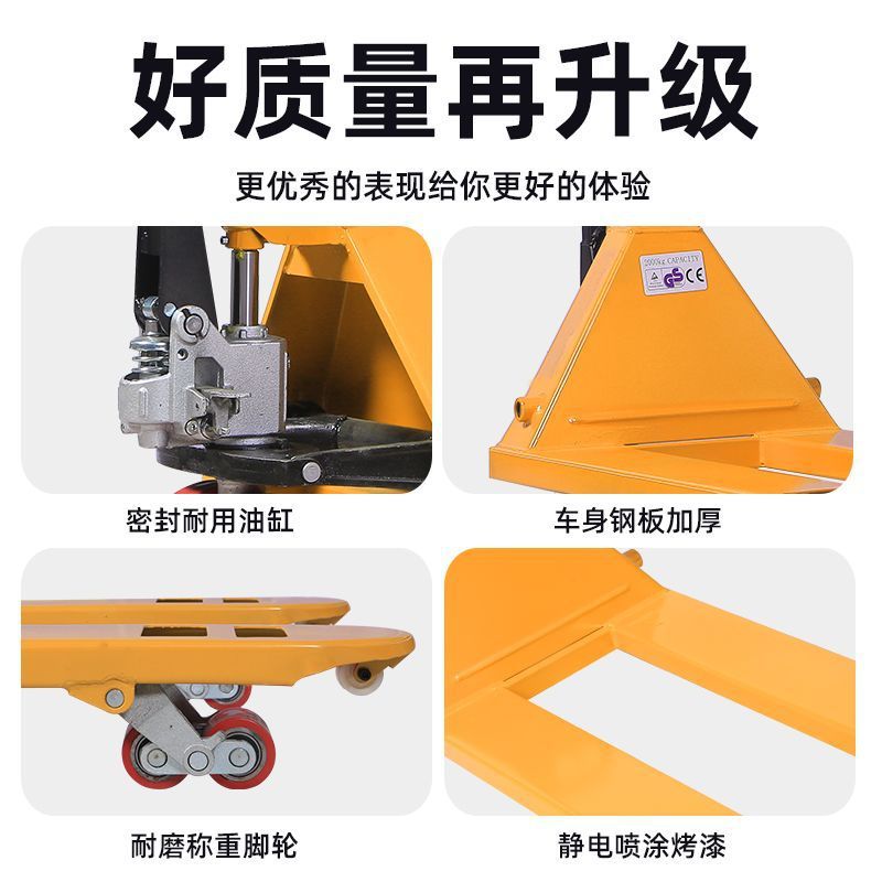 carretilla elevadora de buey 2t3t camión de transporte hidráulico manual fabricante de comercio electrónico transfronterizo logística de almacenamiento de rueda de nylon buey