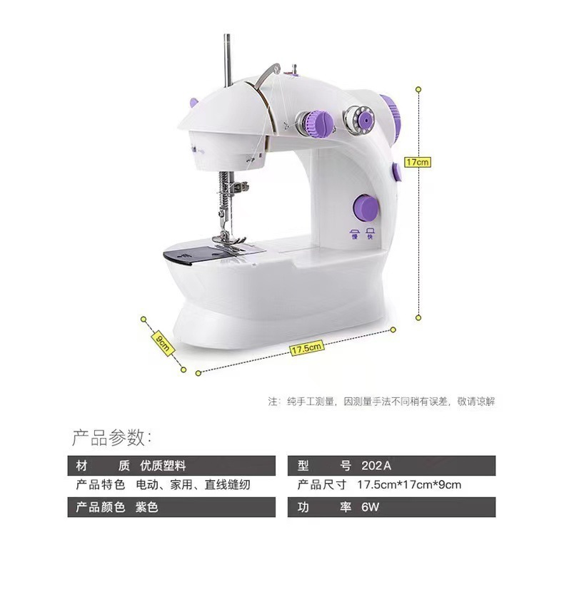 O1CN01eP1zod2Lyb2OZs2QM_!!2219421169761-0-cib.jpg?__r__=1741606703311