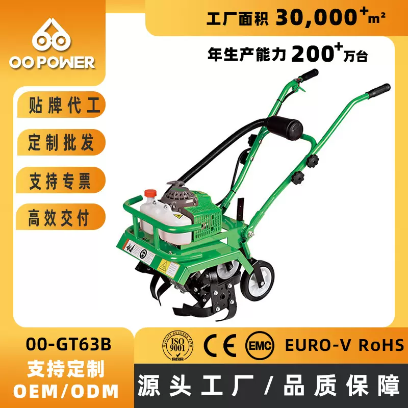 外贸定制微耕机汽油旋耕机农用小型多功能农机翻土松土犁地开沟机