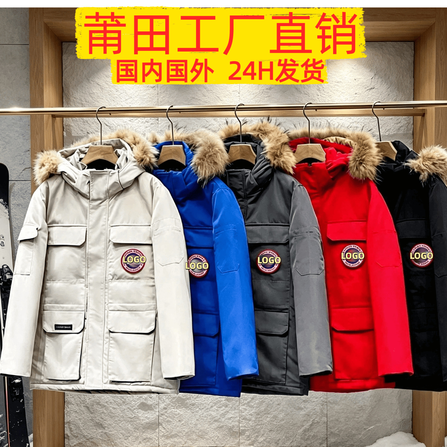 Cross-border Canada Goose down jacket, 2008 Expedition 4660M, thickened outdoor cold-proof and waterproof mid-length workwear style, warm.