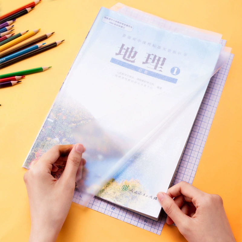 Набор книг Bao Book Pipi 70565, активный противоскользящий набор для книг, 16K, кодовая вырубка, маскирующие вкладыши, 10 фото