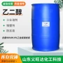 原材料工业级涤纶玻璃水乙二醇