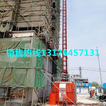 ���_�ع�SC200ʩ�������C ׃�lƽ�������� �λ\�ɇ�׃�lʩ�����