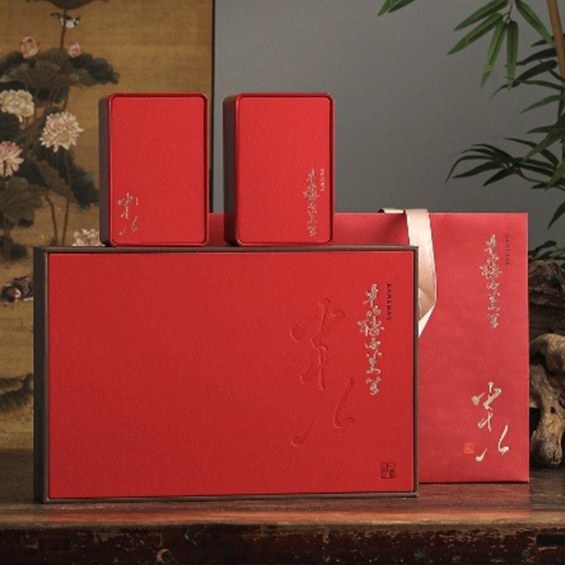 高档茶叶包装盒空礼盒绿茶红茶200g装摆泡盒金骏眉龙井茶叶礼品盒