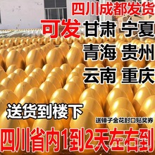 Ĵl؛cҽ𵰻ӄ骄չ̨_IҲʵlһ