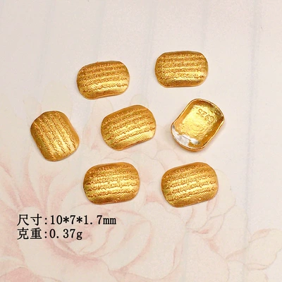Handmade Bead Semi-finished Products – Zərgərlik ara hissələri - five-article-large