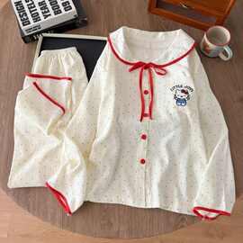 【批发】新款双长云朵棉翻领娃娃领睡衣女可爱卡通甜美家居服套装