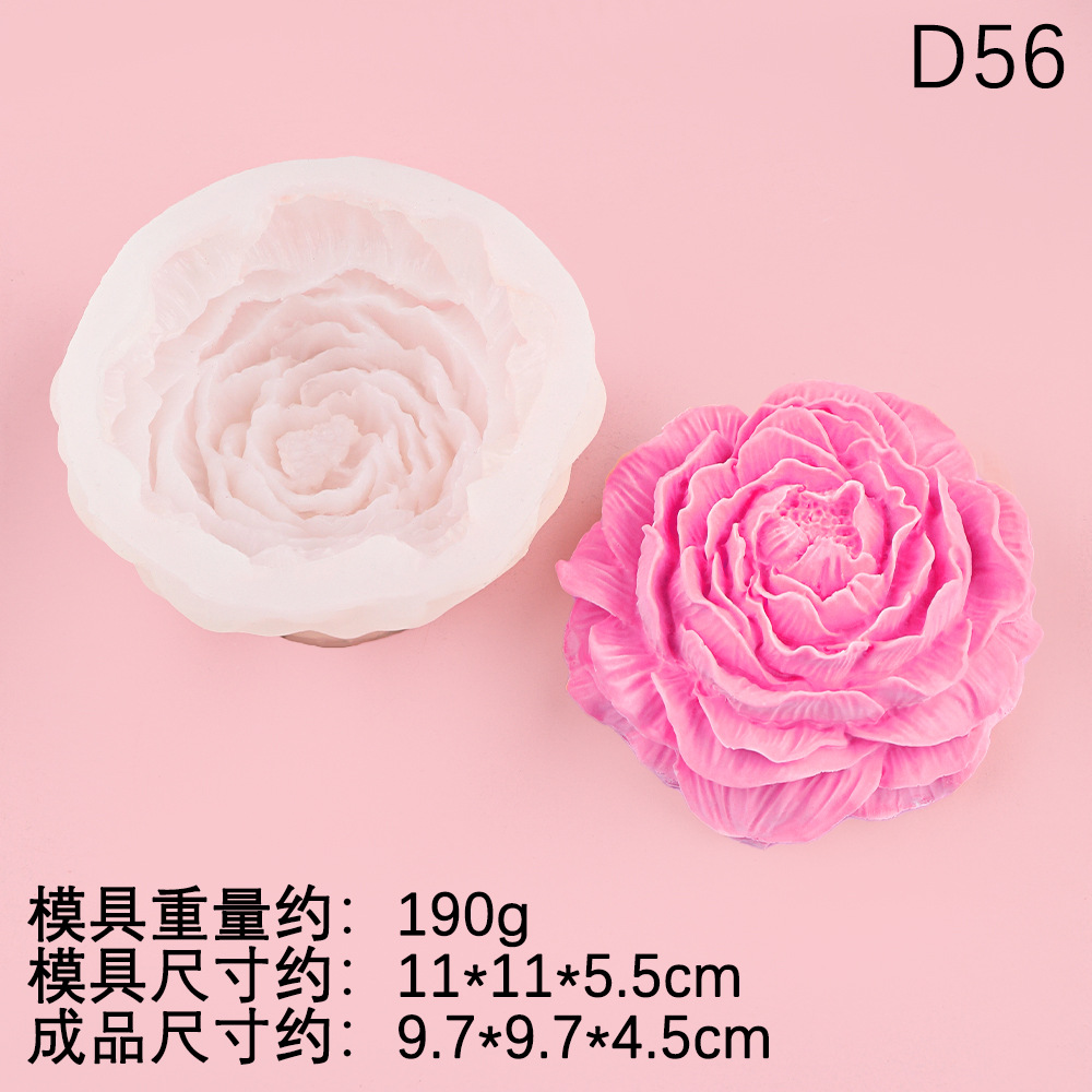 Molde de silicona de flor de peonía tridimensional grande, mediano y pequeño, vela de aromaterapia de bricolaje, molde de herramienta de decoración de epoxi de piedra de expansión de coche