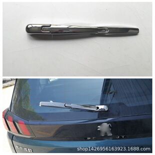 17����5008����ˢ�w����b�Ƭ �m��춘���3008β�T��ˢl���bY