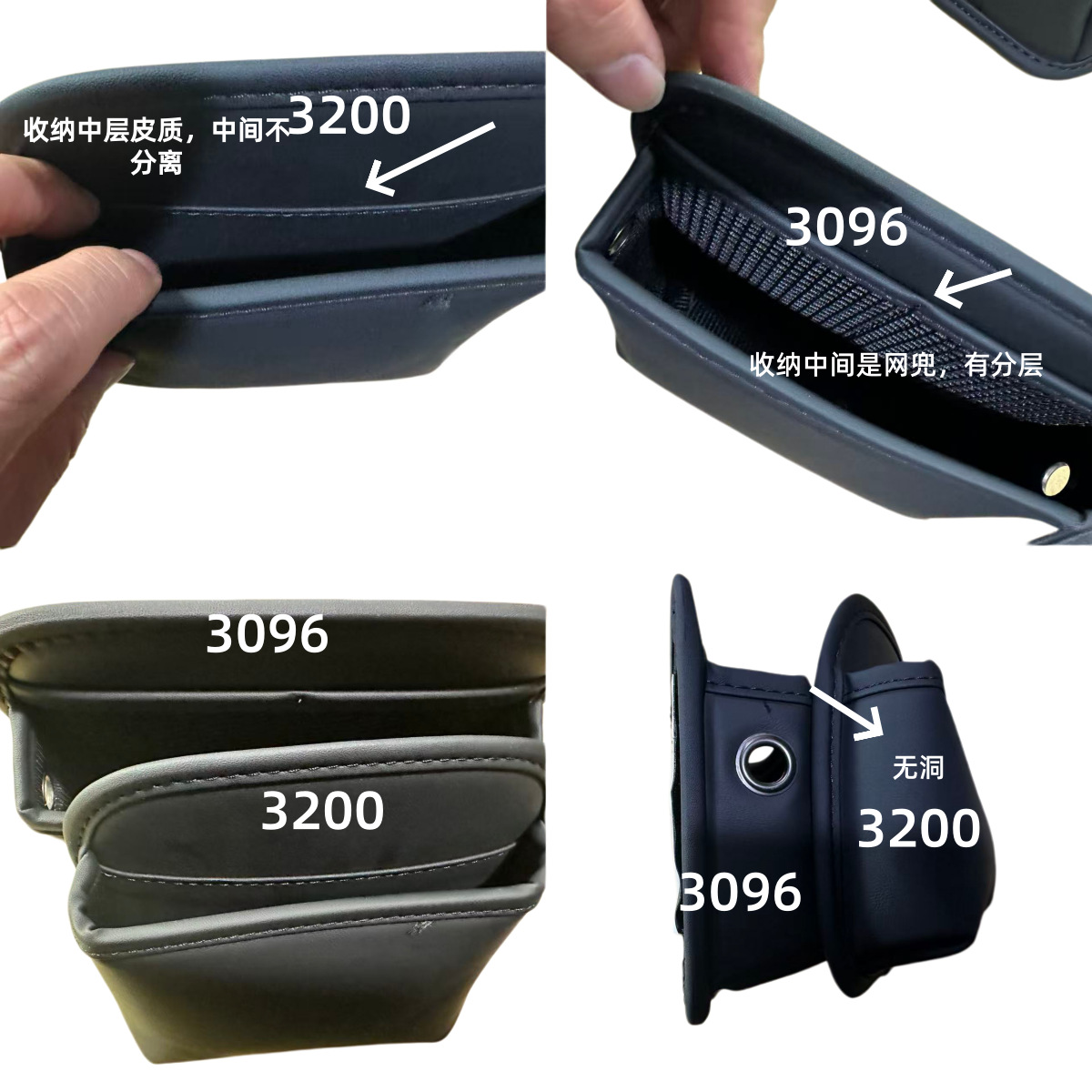 Car-Mounted Multifunctional Storage Box, Adhesive-Type Door Armrest Storage Bag, Mobile Phone and Miscellaneous Items Box, Car Interior Accessories
