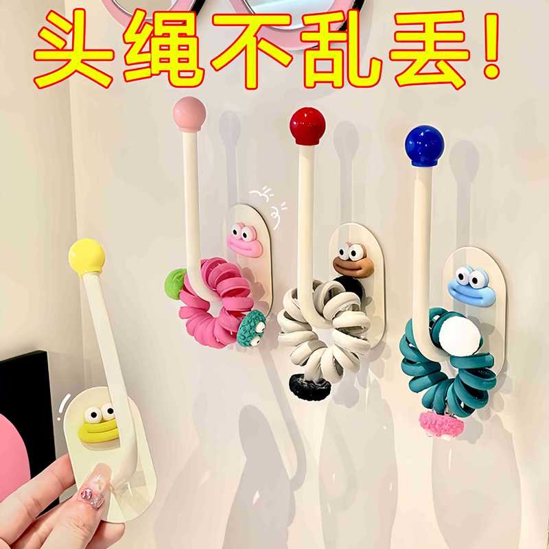 发圈发箍粘钩卫生间收纳架发夹皮筋头绳挂钩首饰品发绳收纳架塑料|undefined
