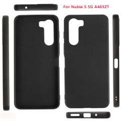 適用中興ZTEヌビアNubia s5 ga403ztフルフロスト携帯ケースTPU素材保護カバー