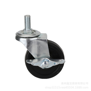 Movable caster screw universal wheel with brake caster 1.5 inch black rubber soft and hard flat wheel light wheel
