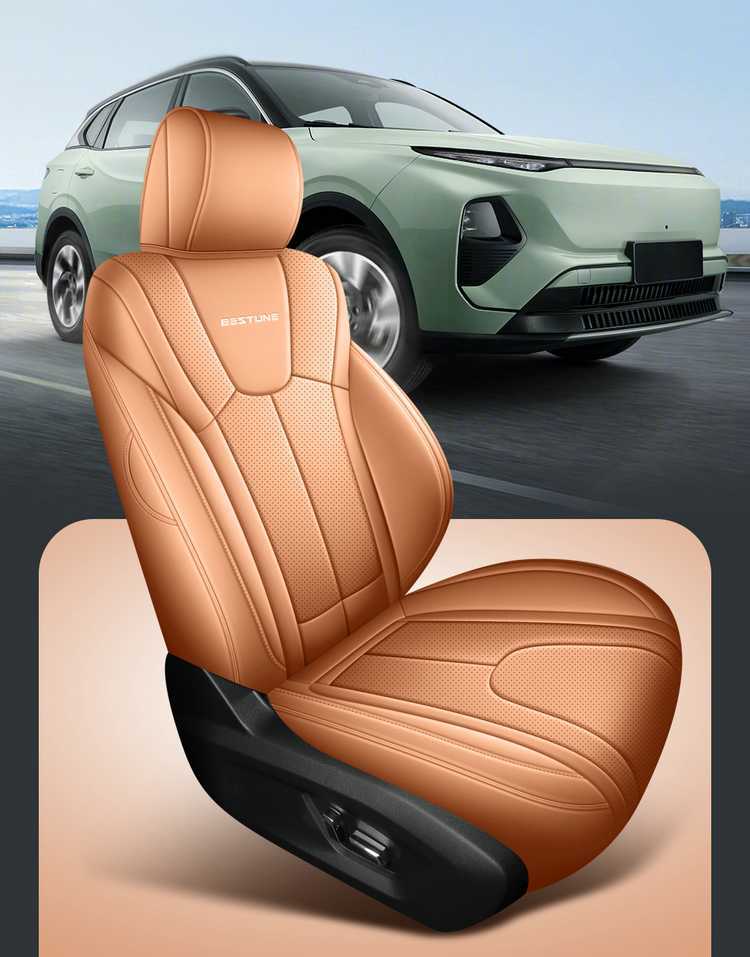 202526 Penteng Yueyi 07 seat covers, full coverage, all-season special seat covers, interior modification accessories, car seat cushions