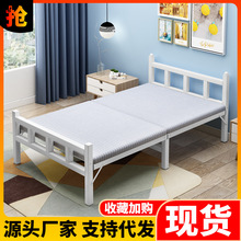 家用出租屋办公室折叠床1.2便携式午休床儿童床成人简易陪护床