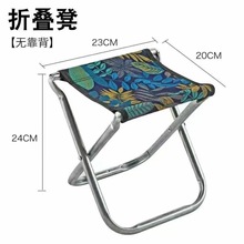 �����ۯBС�R�����eС���ӱ�yС���ӳ��p�ۯB��Ұ���R�����а��