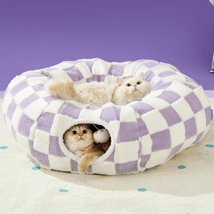 Amazon's New Plush Cat Tunnel Nest, Large Nest, Foldable and Assembleable, S-Bend Warm Nest, S-Bend Design