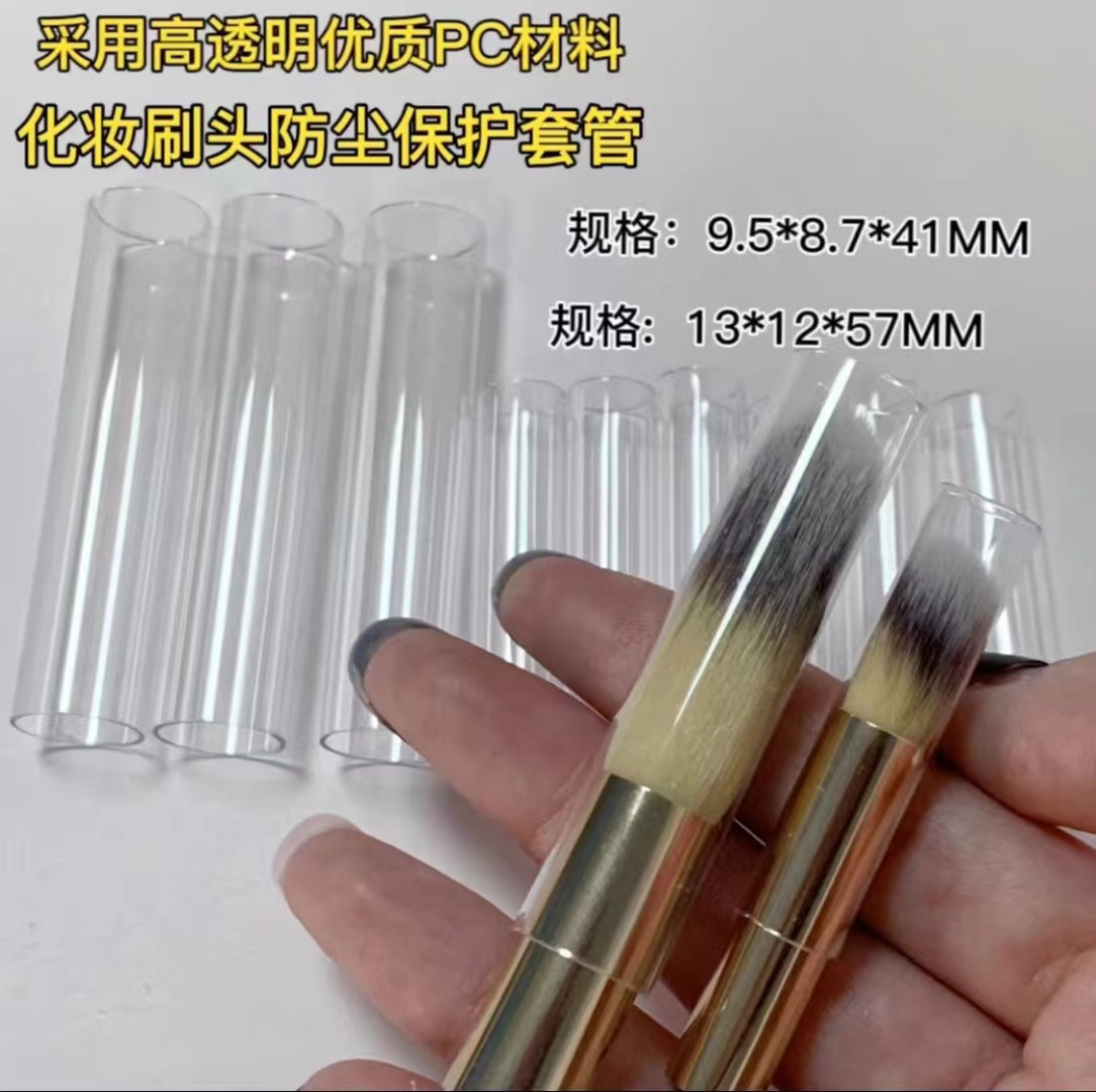 f974990eacb452d82da14fb08d0093