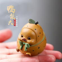 ���dԭ�V��ɰС�[�����B �����茙�ɐ۴��Ȳ�������Ҿ��b�Ʒ