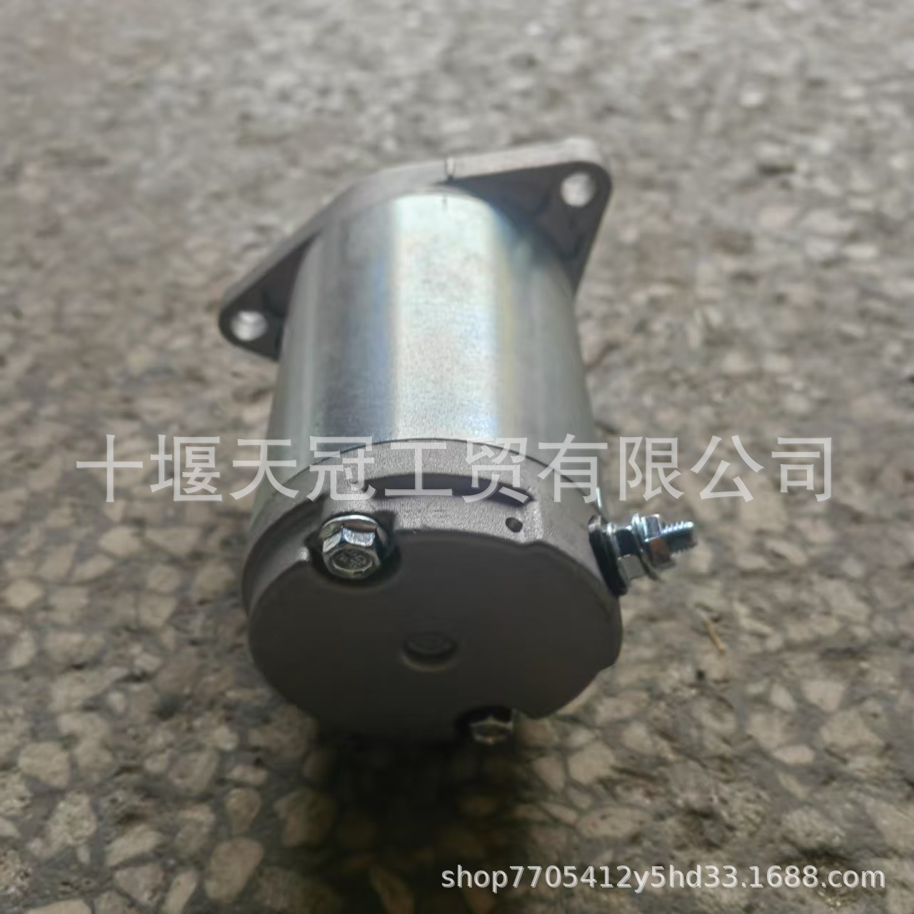 Starter Motor Compatible with Briggs & Stratton 715208 5821 235432 235436 245430 245432