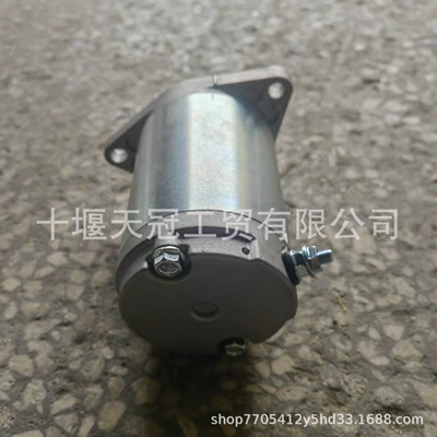 Starter Motor Compatible with Starter and accessories
