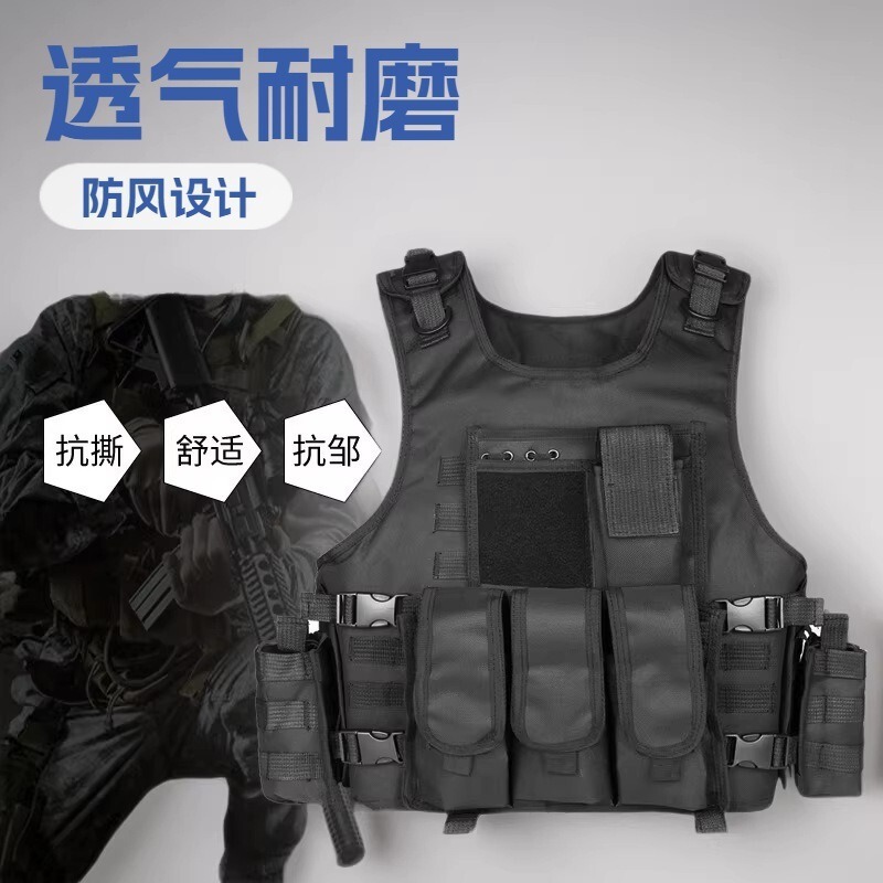 Amphibious Field Hunting Vest Camouflage Multi-Functional Outdoor Tactical Vest Equipment Military Tactical Vest Vest Cs