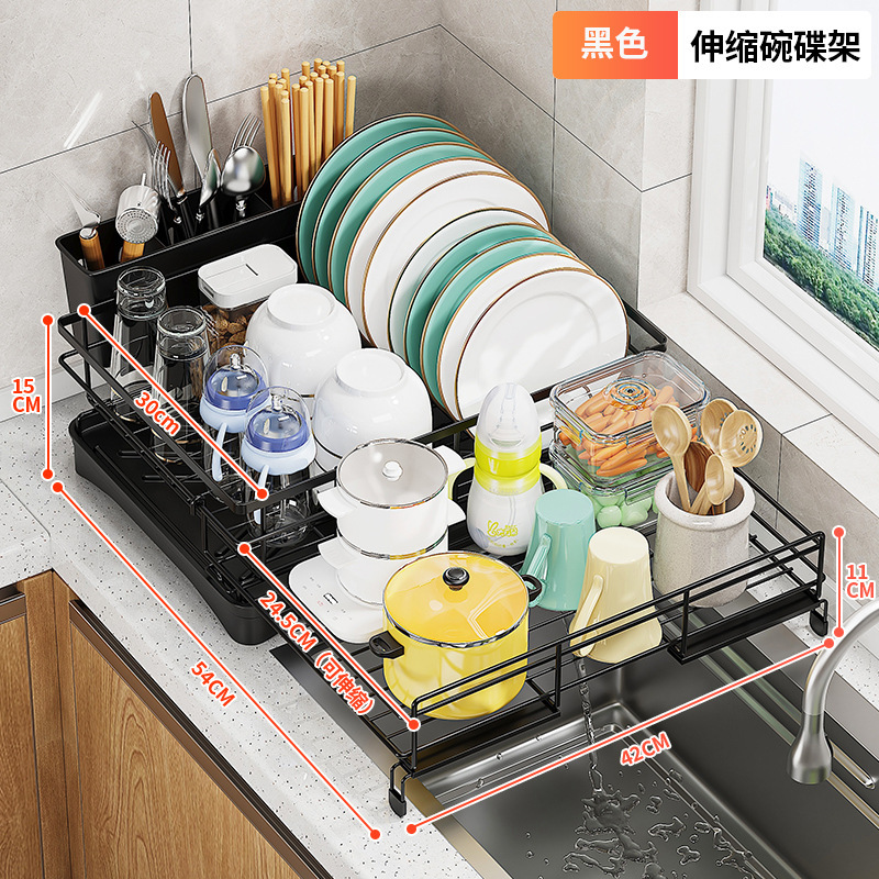 Negro de una sola capa (hasta 55CM retráctil)