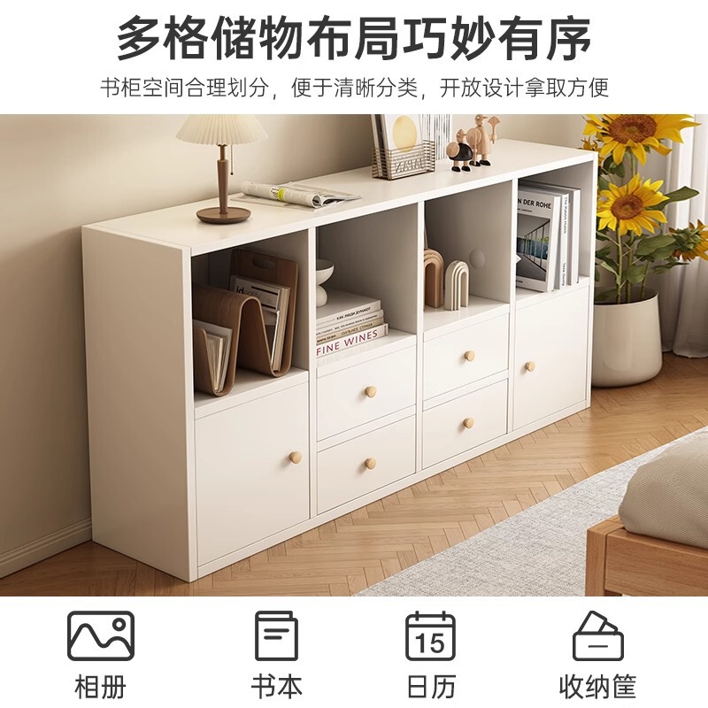本棚収納キャビネット一体型壁面収納キャビネットリビングルーム壁パーティションキャビネットベッドサイドローキャビネット本棚床置き収納ラック|undefined