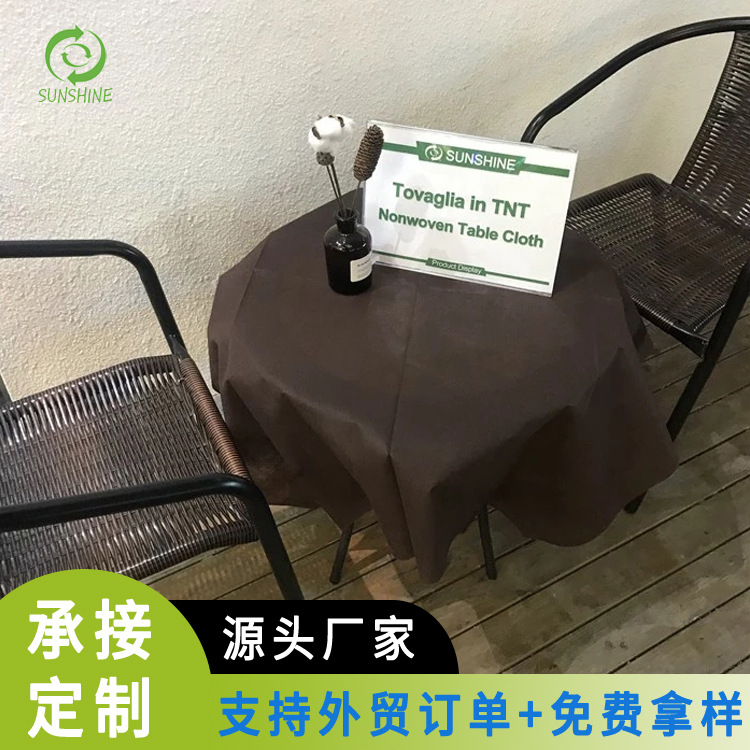 厂家批发纺黏无纺布圆形桌布单片装酒店用一次性圆形桌布台布