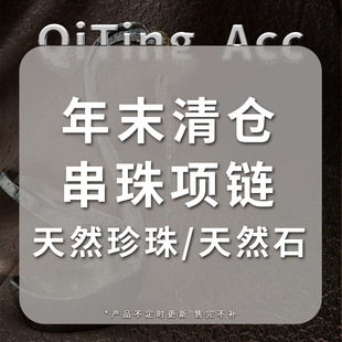 ���机ϼ����ﶬ��������ĩ��}�ϼ����x��˲��Q���겻�a