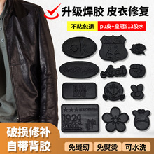 ��p��ɫƤ�����a�NƬ�ޏ��·��N���ƶ��a������ճ�aPUƤ���N�[��