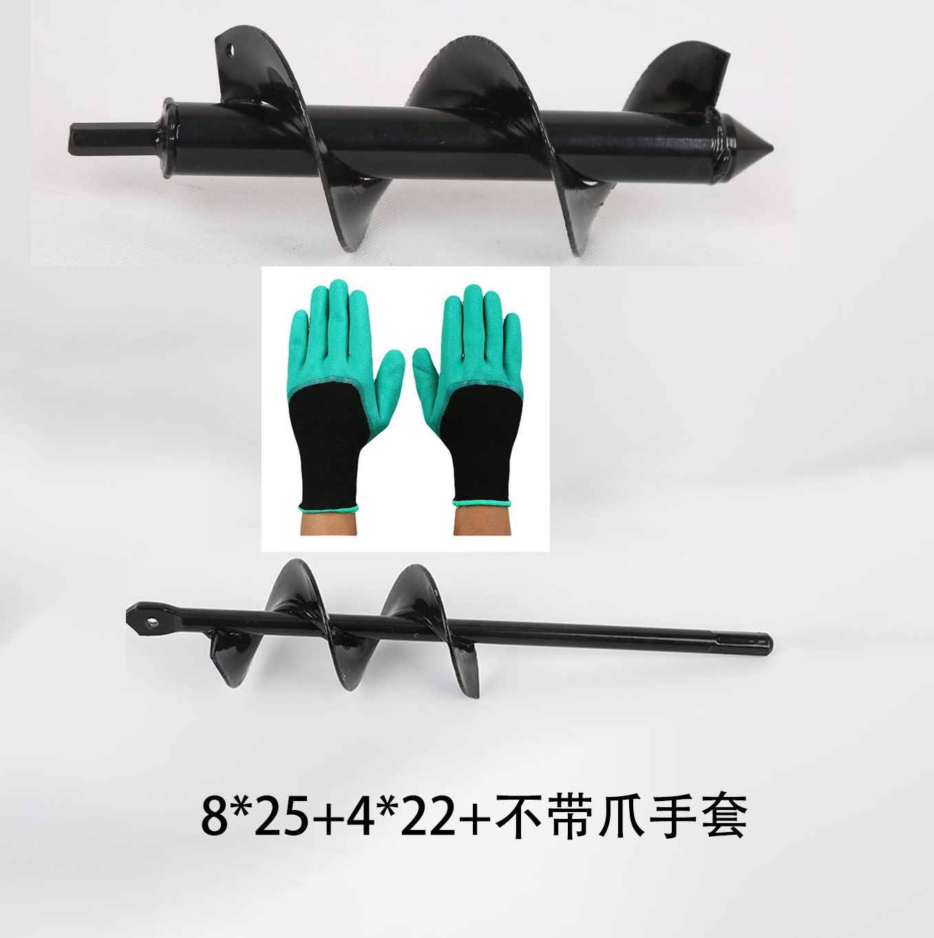 8x25+4x22+gloves set with claws (gross weight 0.75kg)