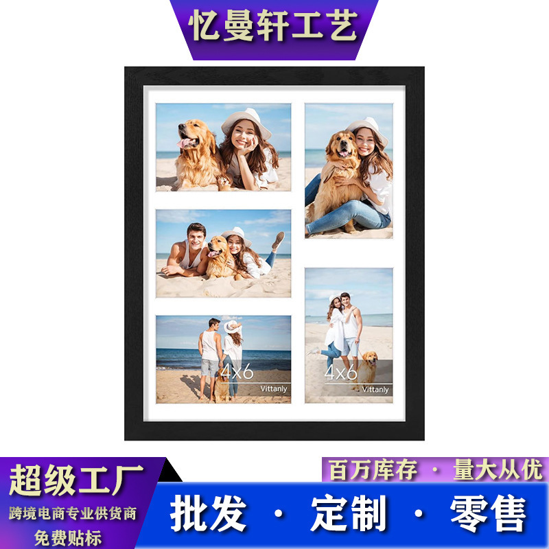 Modern Minimalist Photo Frame 8x10inch Multi-Hole Picture Frame Wall Decoration Display Stand Home Photo Wall Amazon Wholesale Modern Minimalist Photo Frame 8x10inch Multi-Hole Picture Frame Wall Decoration Display Stand Home Photo Wall Amazon Wholesale