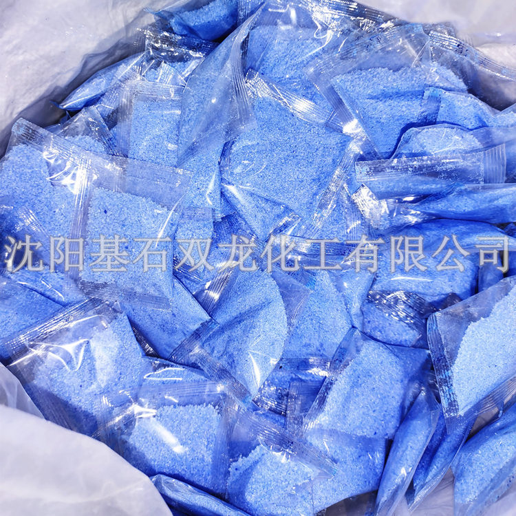 IMG_20210318_090515_副本_副本