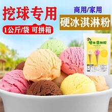 Ӳ����ܷ����Ô[������W�t�ֹ�����Ӳ�|�߲ʱ������ѩ���