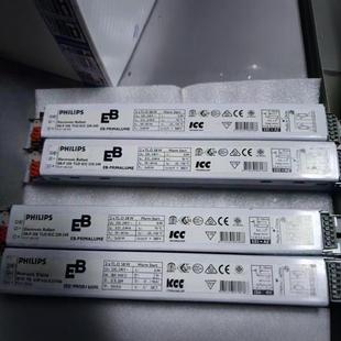 Philips Philips Eb-P 258 Digital Ballast with Two 58-Watt Lamps, One-To-Two Ballast